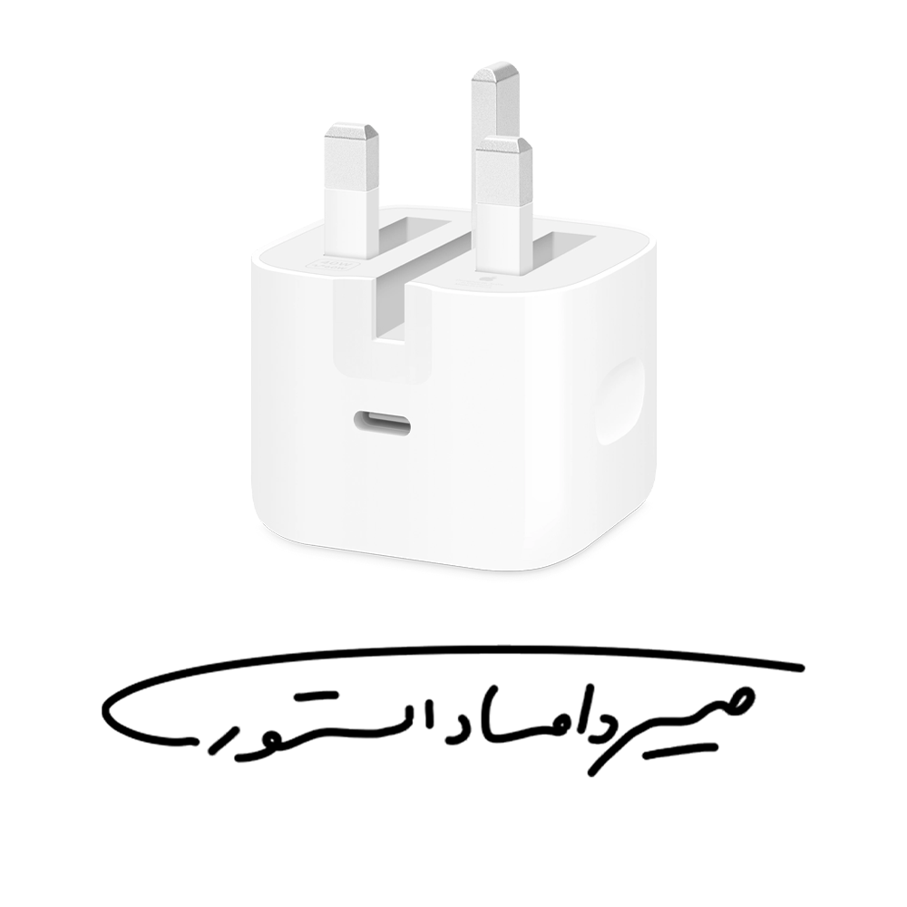 آداپتور اورجینال 40W اپل - 3 شاخه