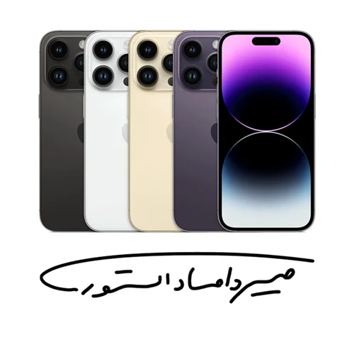 آیفون 14 پرو - 128 گیگابایت - ZA/A - نات اکتیو