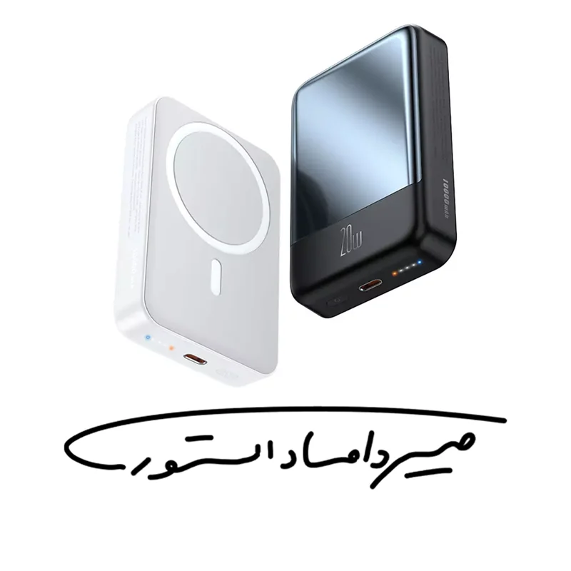 پاوربانک وایرلس برند Mcdodo مدل MC-426 - ظرفیت 10000 میلی آمپر - 20 وات
