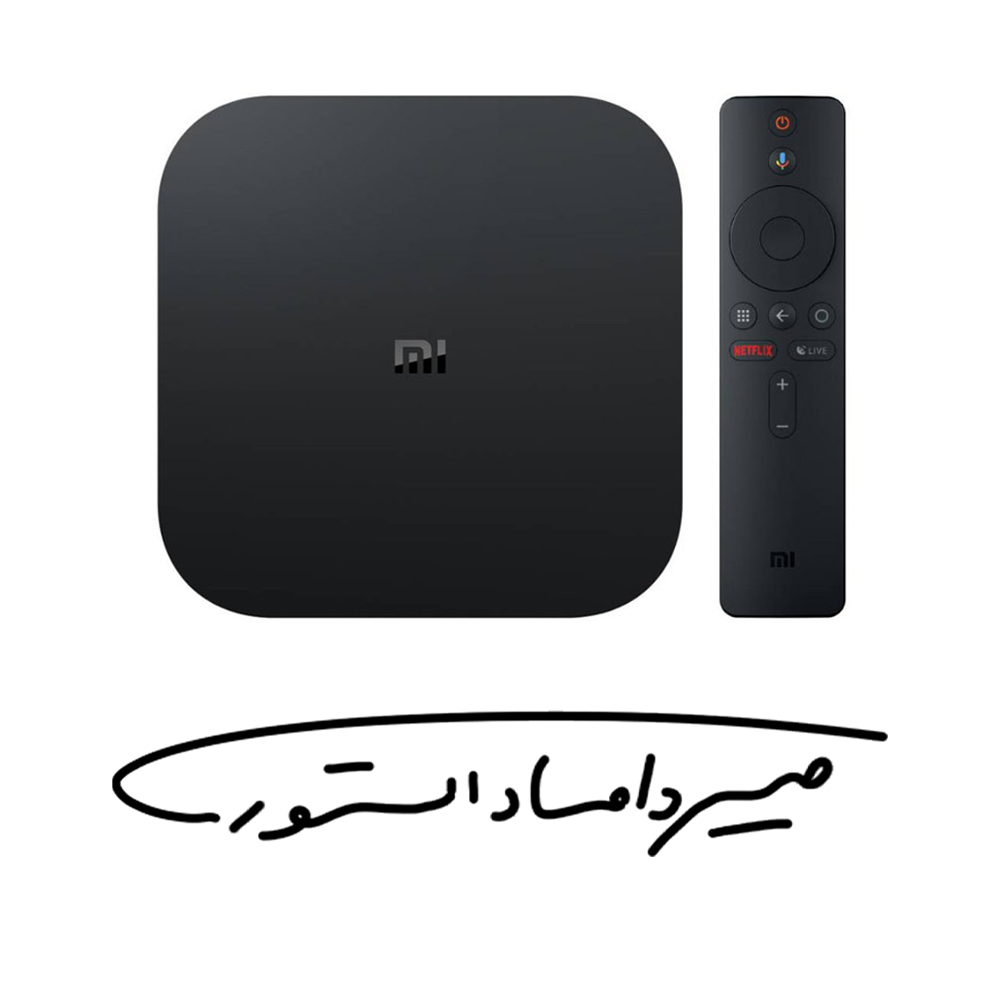 اندروید باکس شیائومی مدل TV Box S ۲rd Gen - با گارانتی شرکتی