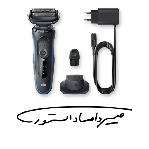 ماشین اصلاح برند براون - مدل Braun Series 5 51-M1200s