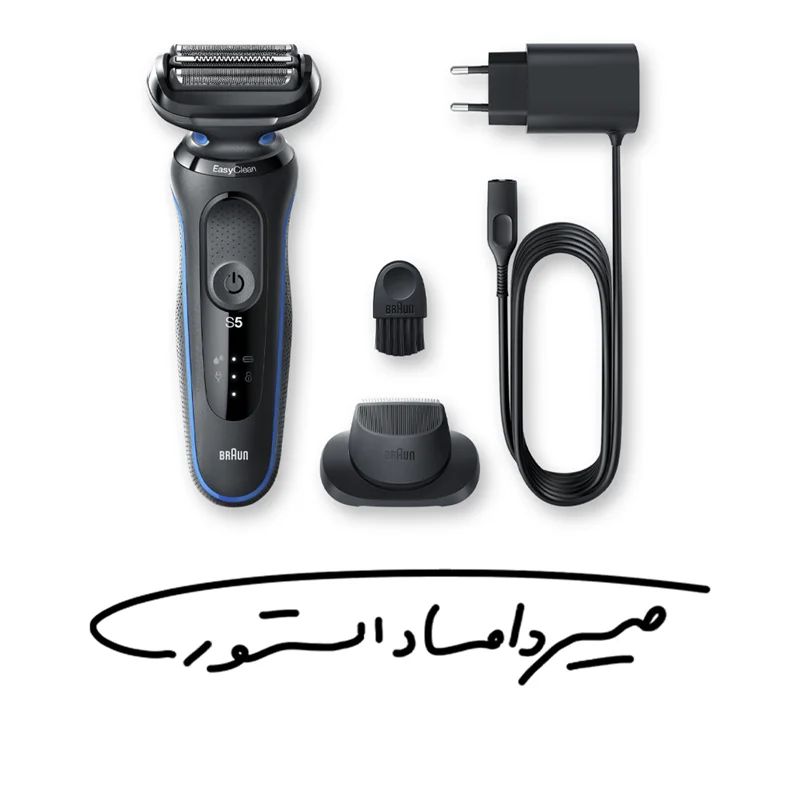 ماشین اصلاح برند براون - مدل Braun Series 5 51-M1200s