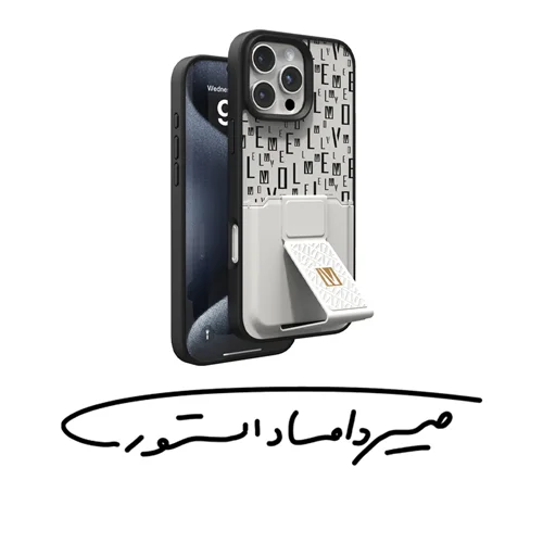 قاب برند Levelo - آیفون سری 16 - مدل Morphix - هولدر و جاکارتی دار - سفید