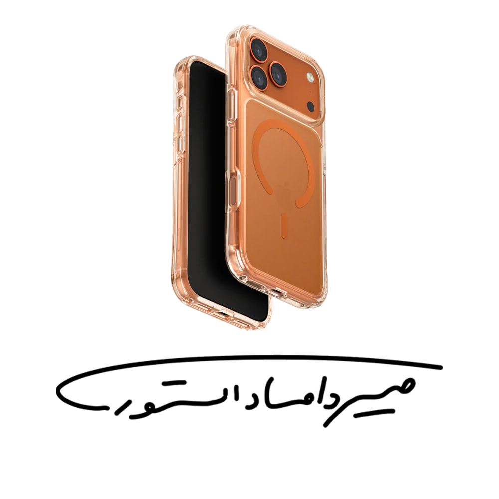 قاب برند UNIQ - آیفون سری 17 - مدل LifePro Xtreme - ضد ضربه - نارنجی
