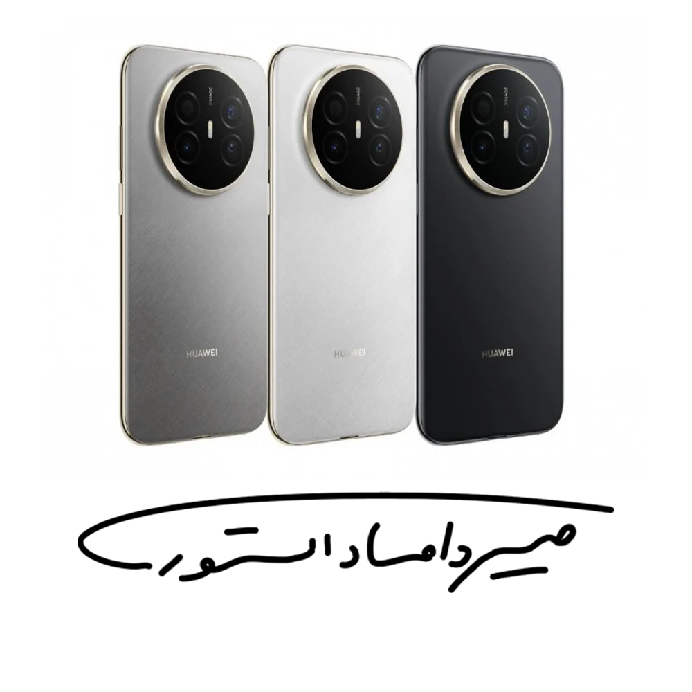هوآوی Mate 70 Air - رم 12 - 256 گیگابایت - بدون رجیستری