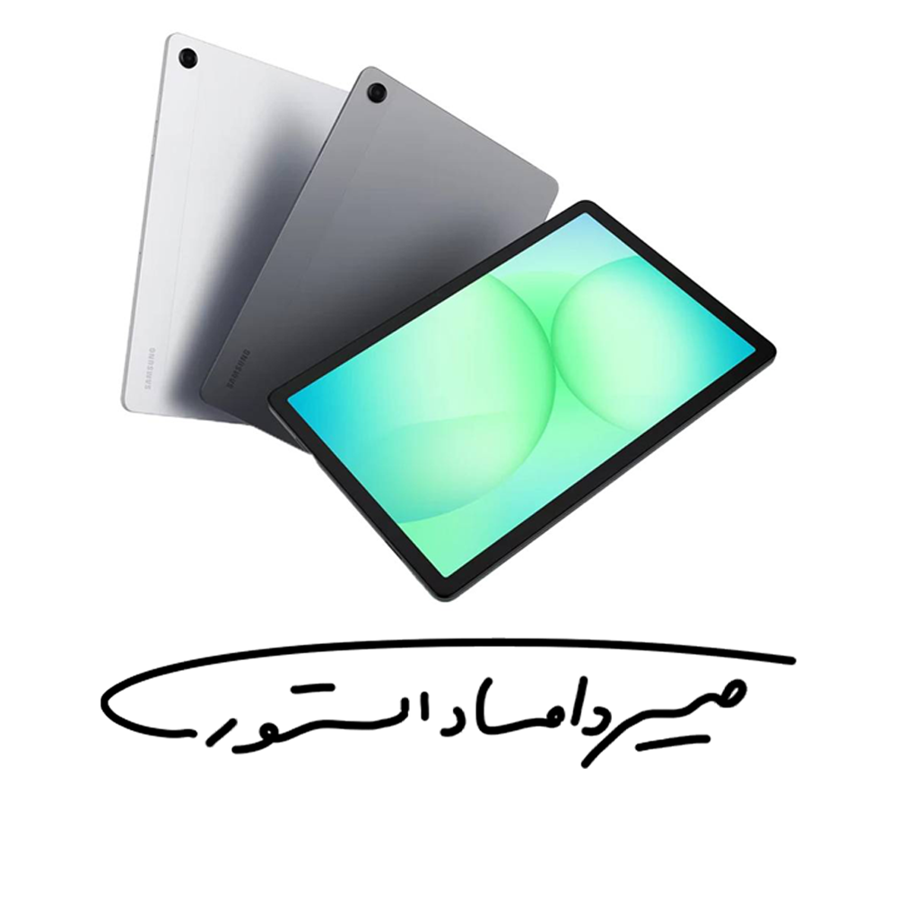 تبلت سامسونگ مدل Tab A11 Plus(X236) - رم 6 - 128 گیگابایت - با گارانتی و ریجستری