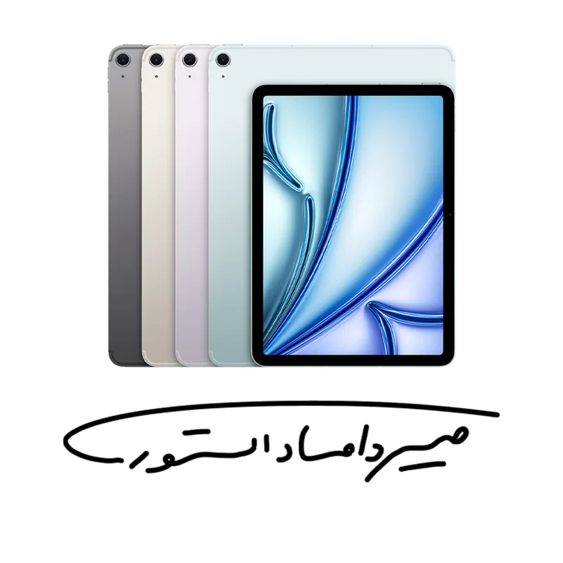 آیپد ایر 7 - 13 اینچ - 2025 - 1 ترابایت - وای فای - CH/A