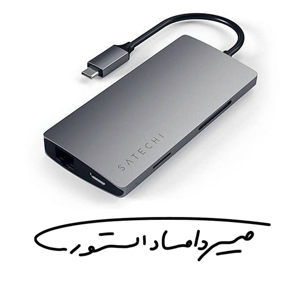 مبدل(هاب) تایپ سی 8 پورت برند SATECHI - مدل TCMA2M