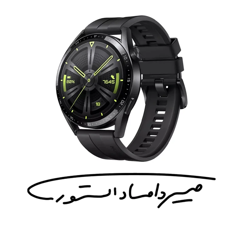 ساعت هوشمند هوآوی مدل GT3 - سایز 46mm