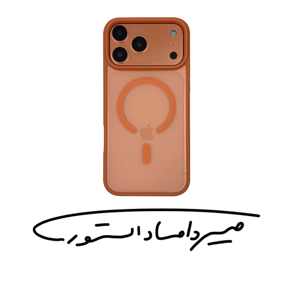 قاب برند G-TECH - آیفون سری 17 - مدل Nexo Frost - پشت مات - مگ سیف دار - نارنجی