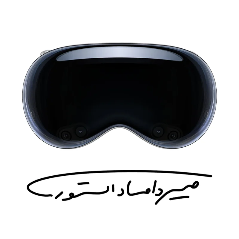 هدست واقعیت مجازی اپل ویژن پرو - 256 گیگابایت