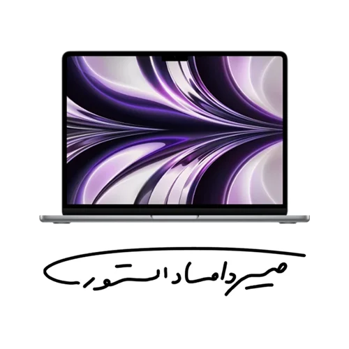 مک بوک ایر M2 - رم 8 - 512 گیگابایت - 13.6 اینچ - خاکستری - MLXX3