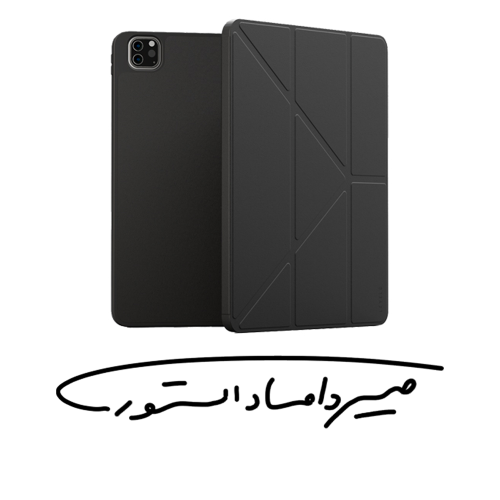 قاب برند Levelo - آیپد پرو ۲۰۲۴ - مدل Elegante - کیفی استند دار - مشکی