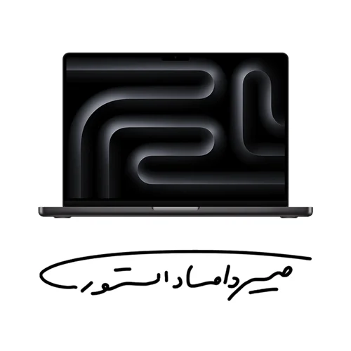 مک بوک پرو M3 - رم 8 - 1 ترابایت - 14.2 اینچ - خاکستری - MTL83 - LL/A