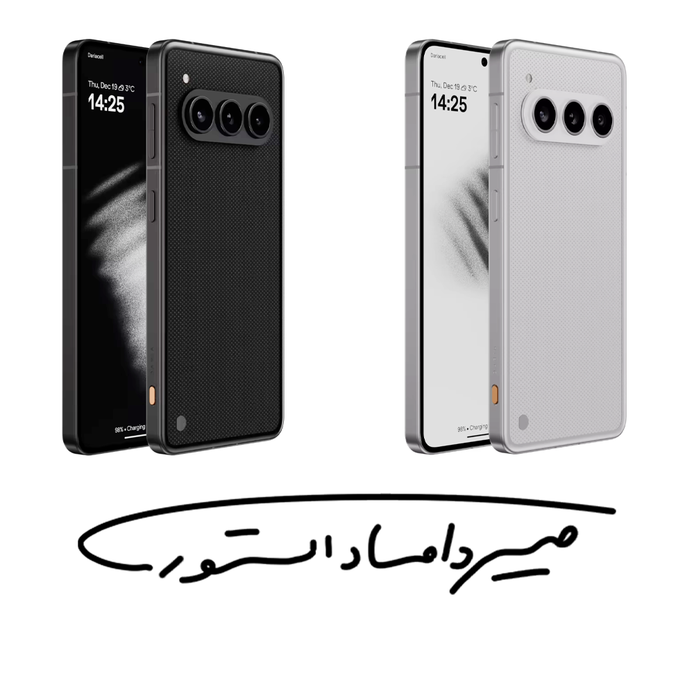 داریا باند Daria Bond II 5G - رم 12 - 512 گیگابایت - با گارانتی ۱۸ ماهه داریا