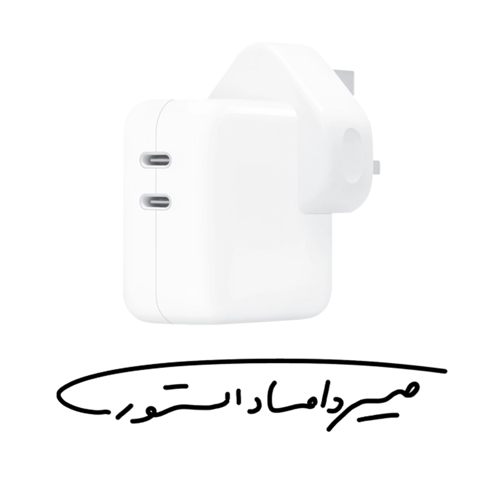 آداپتور اورجینال 35W اپل - 3 شاخه