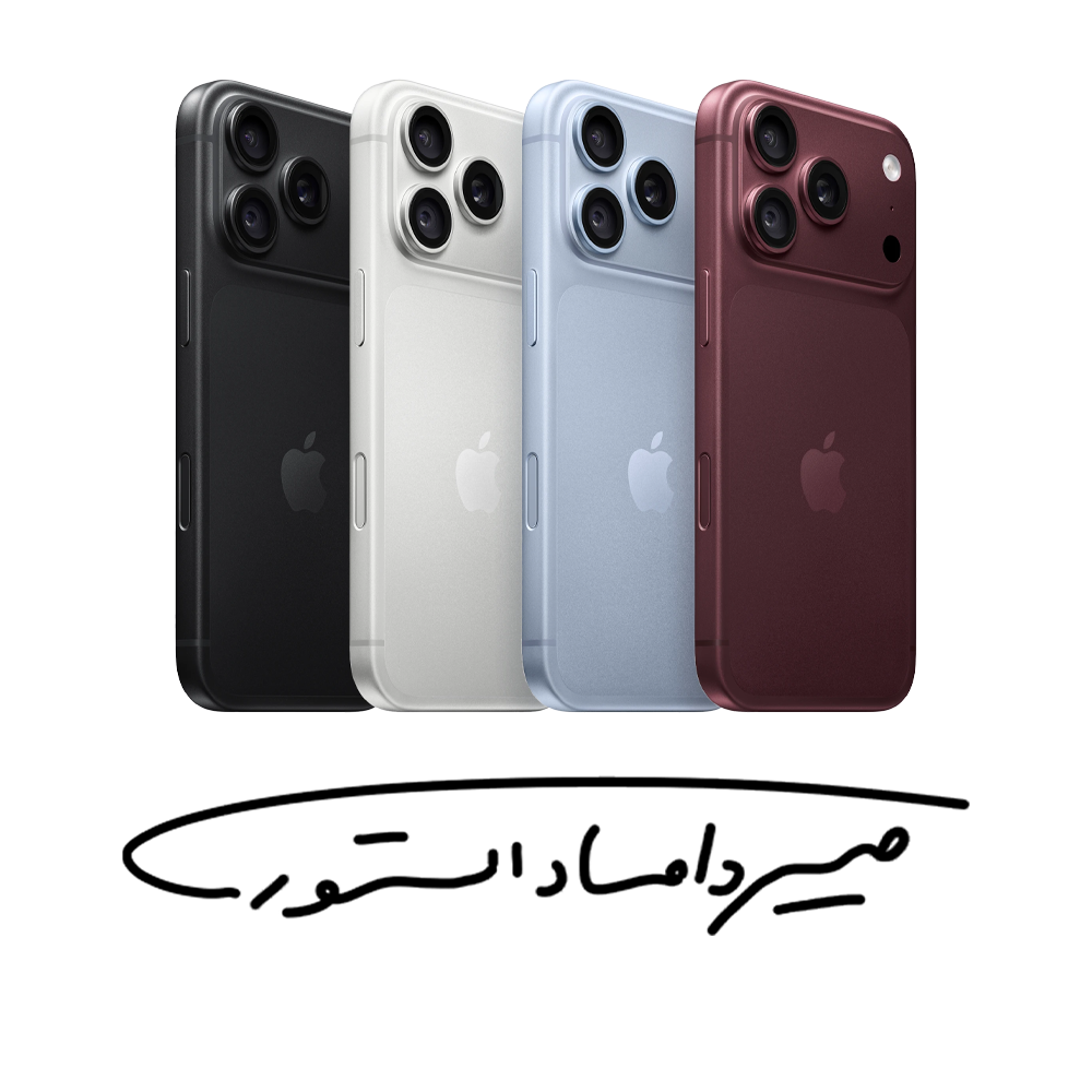 آیفون 18 پرو - 256 گیگابایت - CH/A - اکتیو - بدون گارانتی و رجیستری