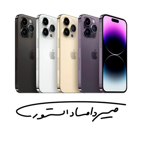 آیفون 14 پرومکس - 1 ترابایت - ZA/A - نات اکتیو