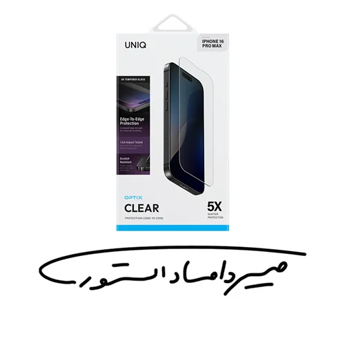 محافظ صفحه نمایش شفاف برند UNIQ - مدل OPTIX Vivid