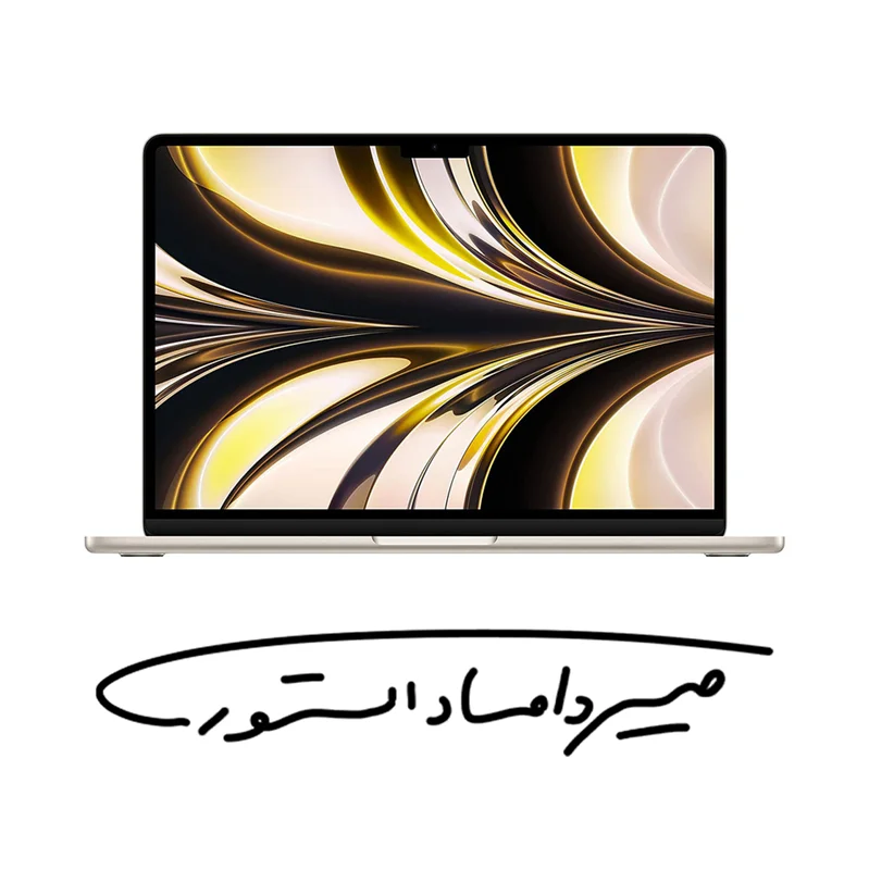 مک بوک ایر M2 - رم 8 - 512 گیگابایت - 13.6 اینچ - استارلایت - MLY23