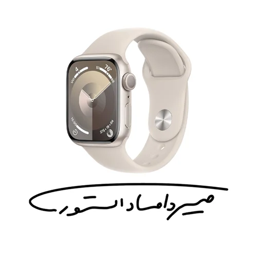ساعت هوشمند اپل سری 9 - 41mm