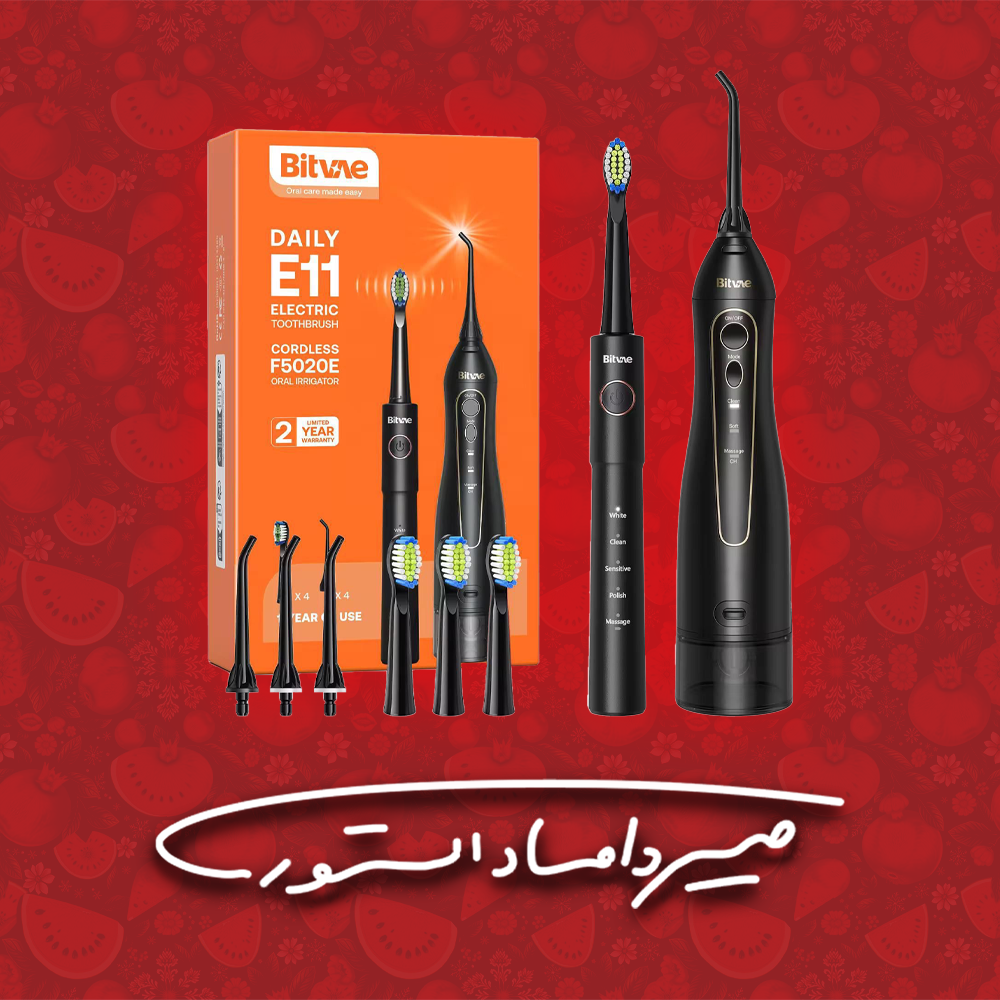 مسواک برقی و دهانشوی(واترجت) برند FairyWill (Bitvae) - مدل Oral Care Combo - F5020E