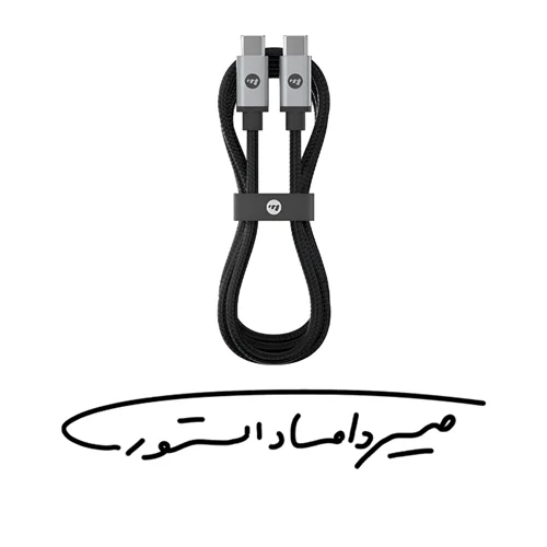 کابل USB-C to USB-C کنفی برند Mophie - یک متری - 60W
