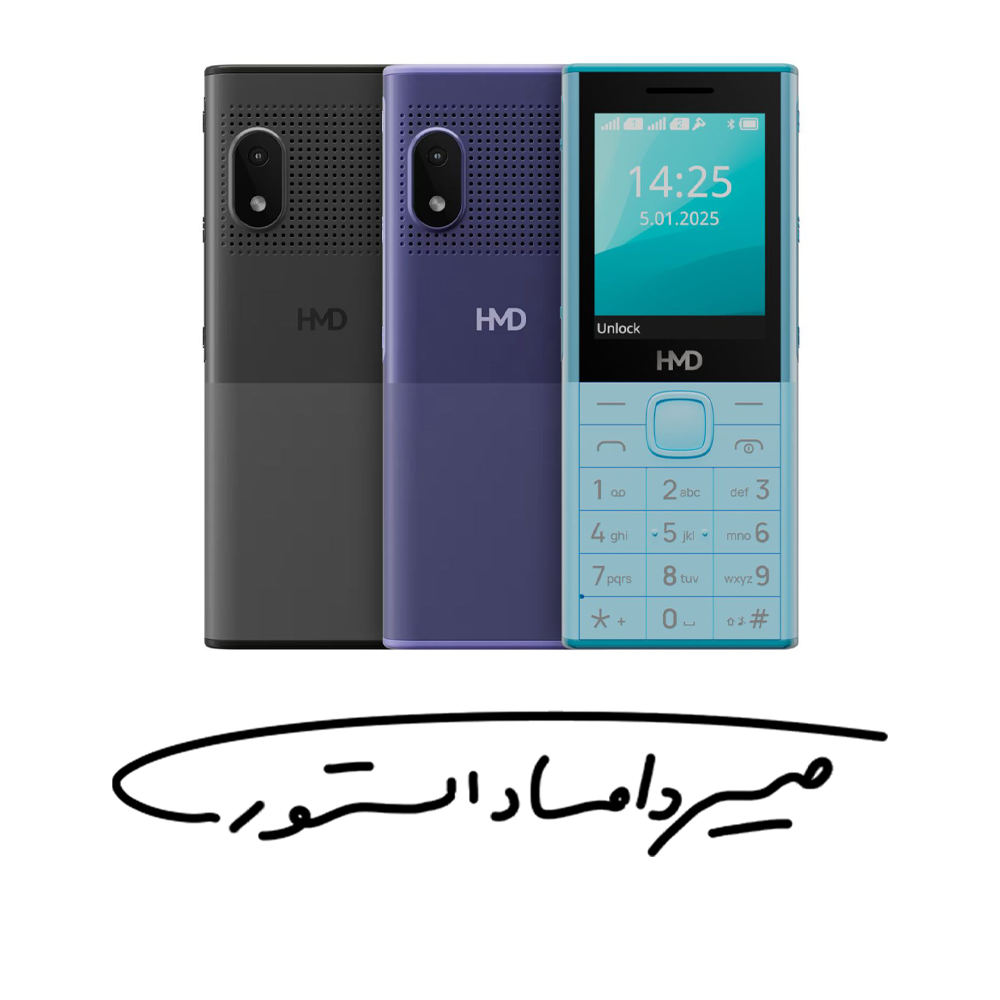 گوشی موبايل نوکیا - مدل 150 Music - رم 8 مگابایت - ظرفیت 8 مگابایت - با گارانتی شرکتی