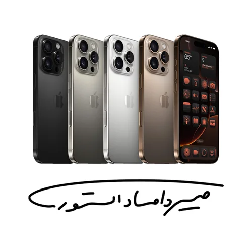 آیفون 16 پرومکس - 1 ترابایت - ZA/A - نات اکتیو - با گارانتی شرکتی