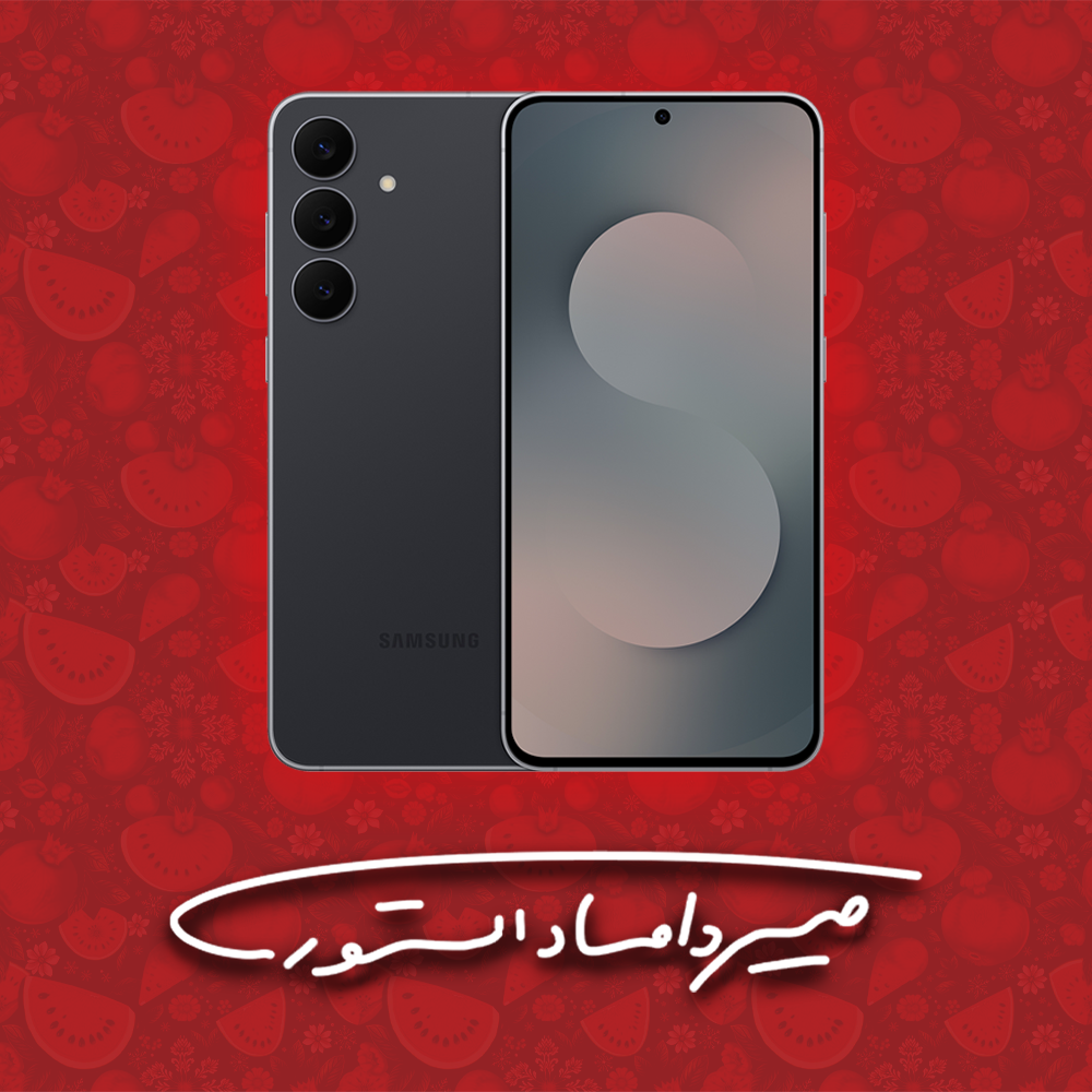 سامسونگ Galaxy S25 FE - رم 8 - ۲۵۶ گیگابایت - با گارانتی ۱۸ ماهه شرکتی