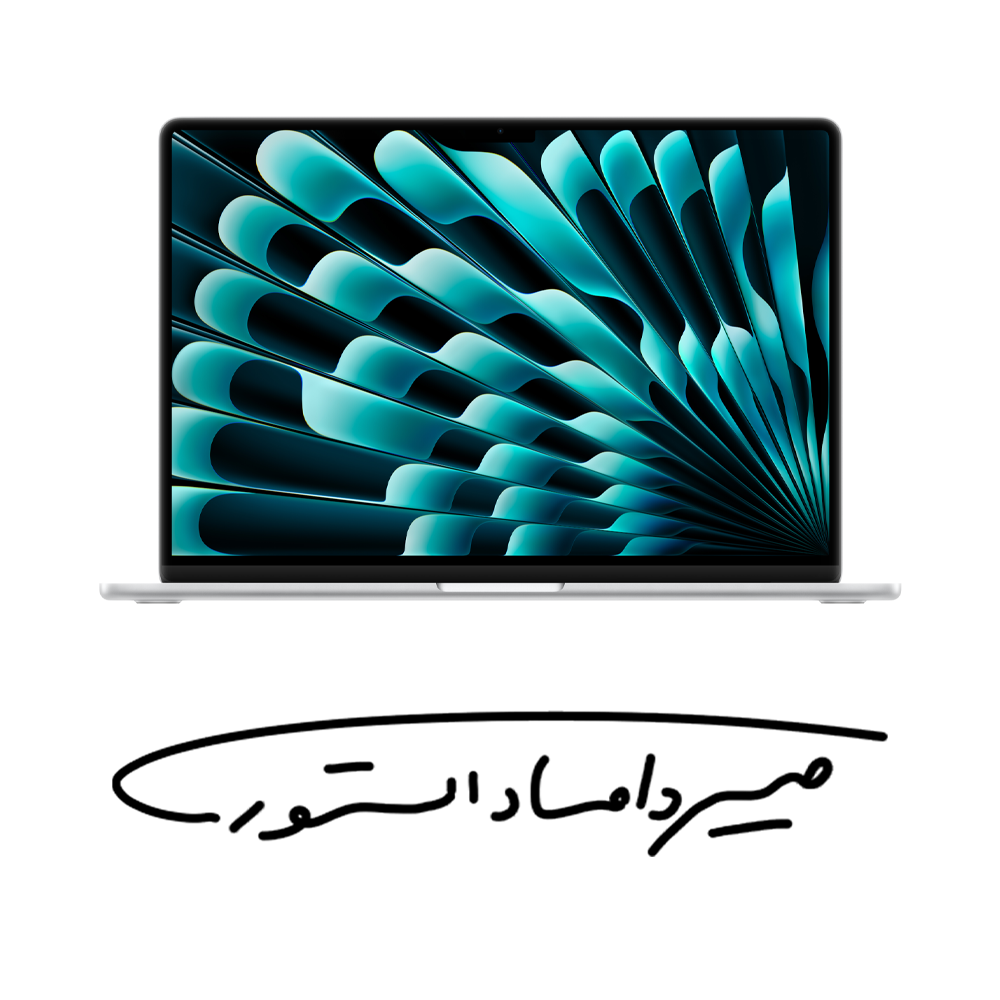 مک بوک ایر M5 - رم 16 - 512 گیگابایت - 13.6 اینچ - نقره ای - MDH74