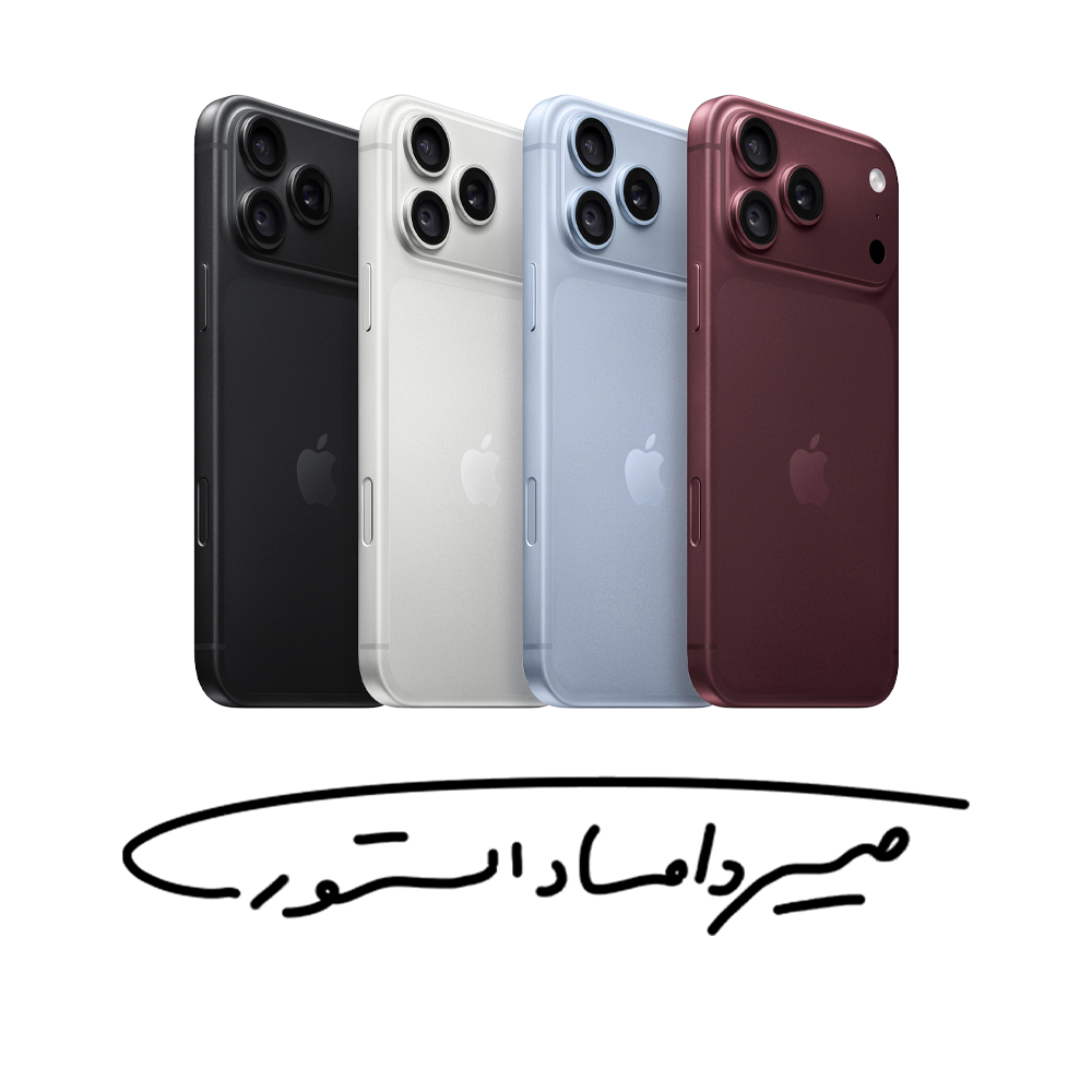 آیفون 18 پرومکس - 256 گیگابایت - CH/A - اکتیو - بدون گارانتی و رجیستری