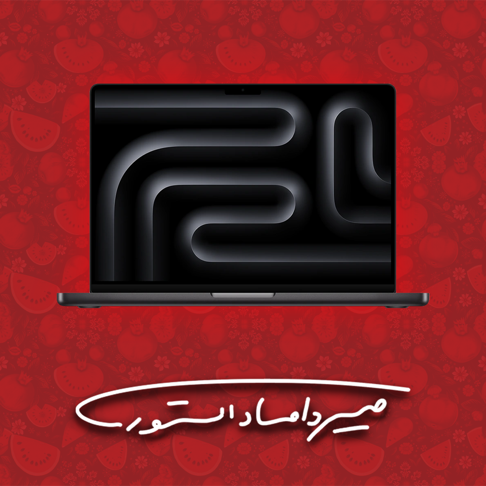 مک بوک پرو M4 Max - رم 36 - 1 ترابایت - 16.2 اینچ - مشکی - MX۳۰۳