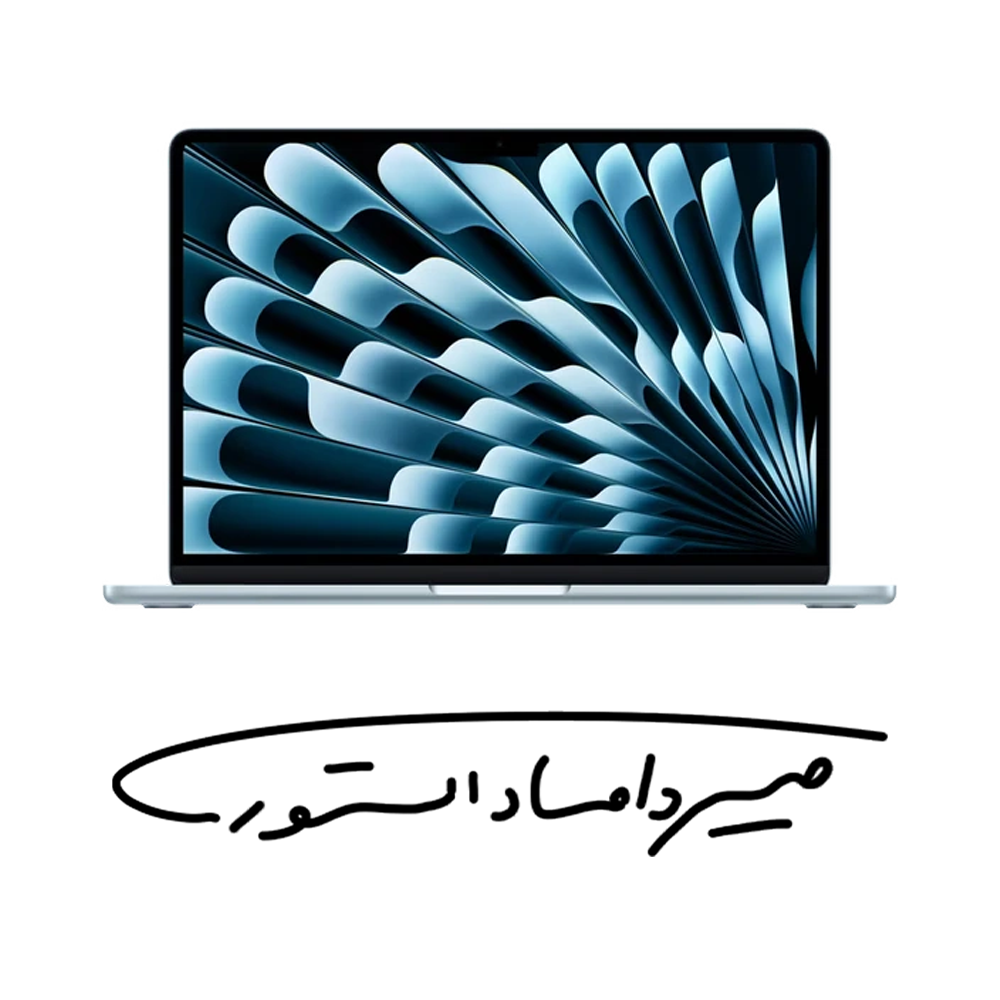 مک بوک ایر M5 - رم 16 - 512 گیگابایت - 13.6 اینچ - آبی روشن - MDHH4