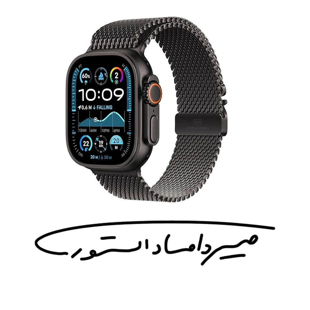 ساعت هوشمند اپل مدل اولترا 2 مشکی - میلانس - 49mm - با گارانتی شرکتی