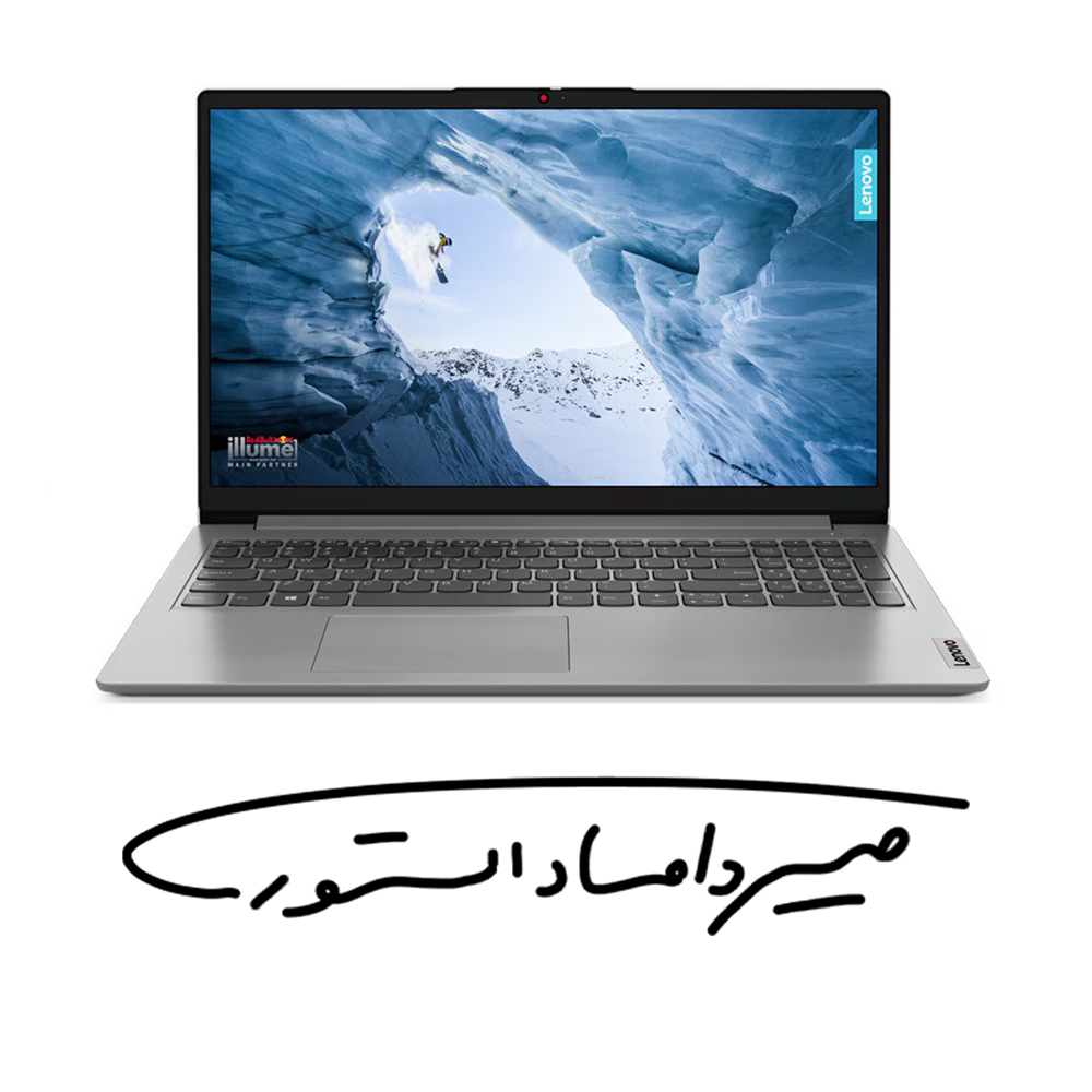 لپ تاپ لنوو 15.6 اینچی مدل Lenovo IdeaPad 1 - 1215U - رم 4 - حافظه 256 گیگابایت - Intel Core i3 - با گارانتی