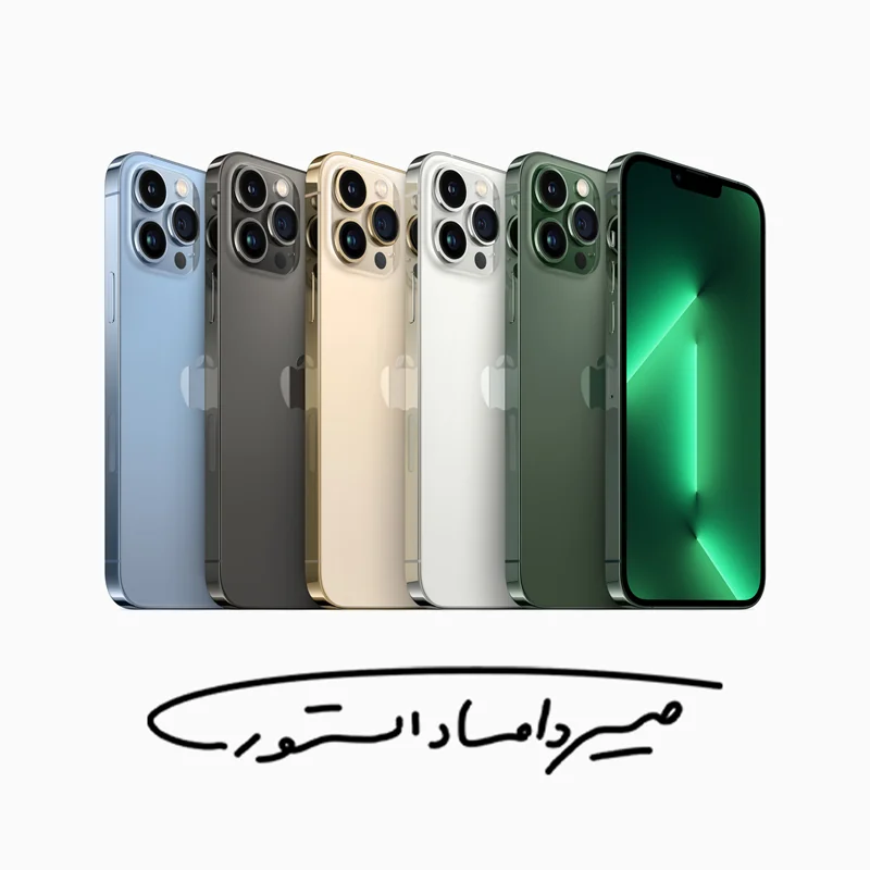 آیفون 13 پرو مکس - 1 ترابایت - QL/A - تک سیم - لیبل FL