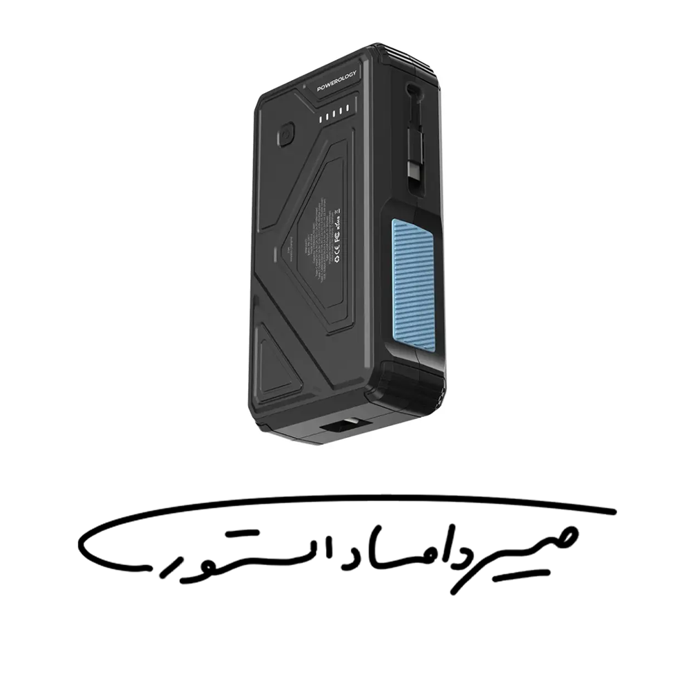 پاوربانک بی سیم خورشیدی برند Powerology مدل PPBCHA77 - ظرفیت 27000 میلی آمپر - 20 وات