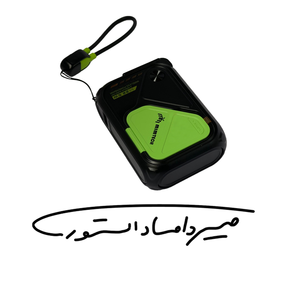 پاوربانک وایرلس برند Mimtech مدل M-PB01 - ظرفیت 10000 میلی آمپر - 22.5 وات